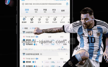 多端同步,移动优先
