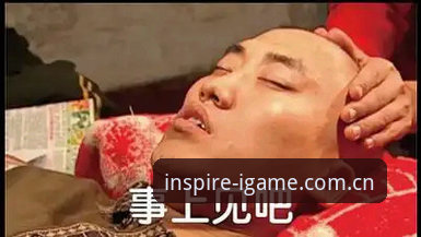 阿杰把手机往沙发上一扔，皱着眉头跟我语音：“你说我下载了六个棋牌APP，怎么每个都说自己是‘官方正版’，点进去一对比，赔率差别大到离谱？”他发来一张截图，同一场比赛，A平台赔率1.85，B平台直接跳到了1.96——差了整整11个点。阿杰说他不贪，就想知道：“这些所谓的同类平台里，到底哪个数据是真的？哪个才值得我下功夫？”